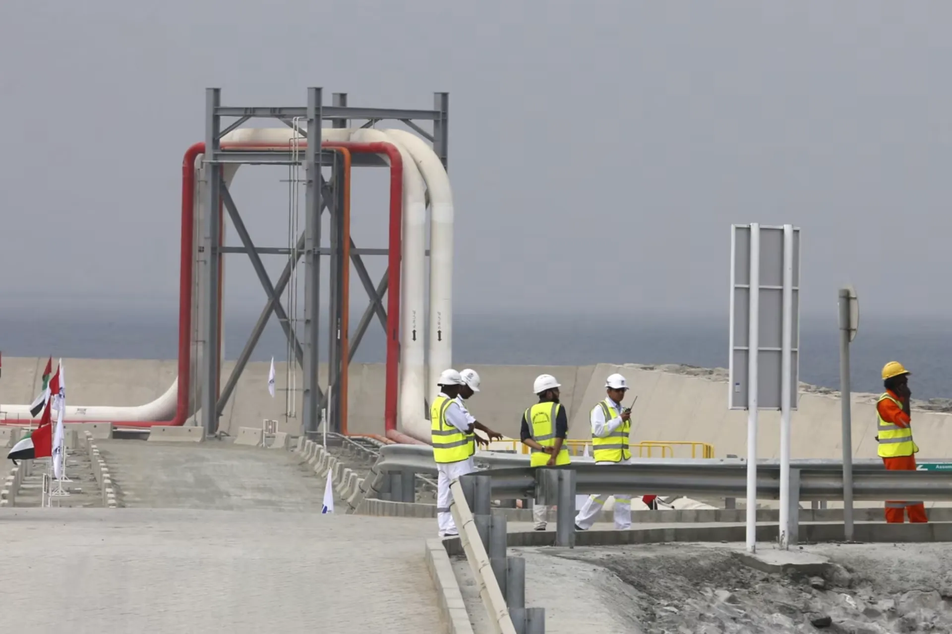 تاسیسات نفت امارات