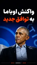 کاور ویدیو