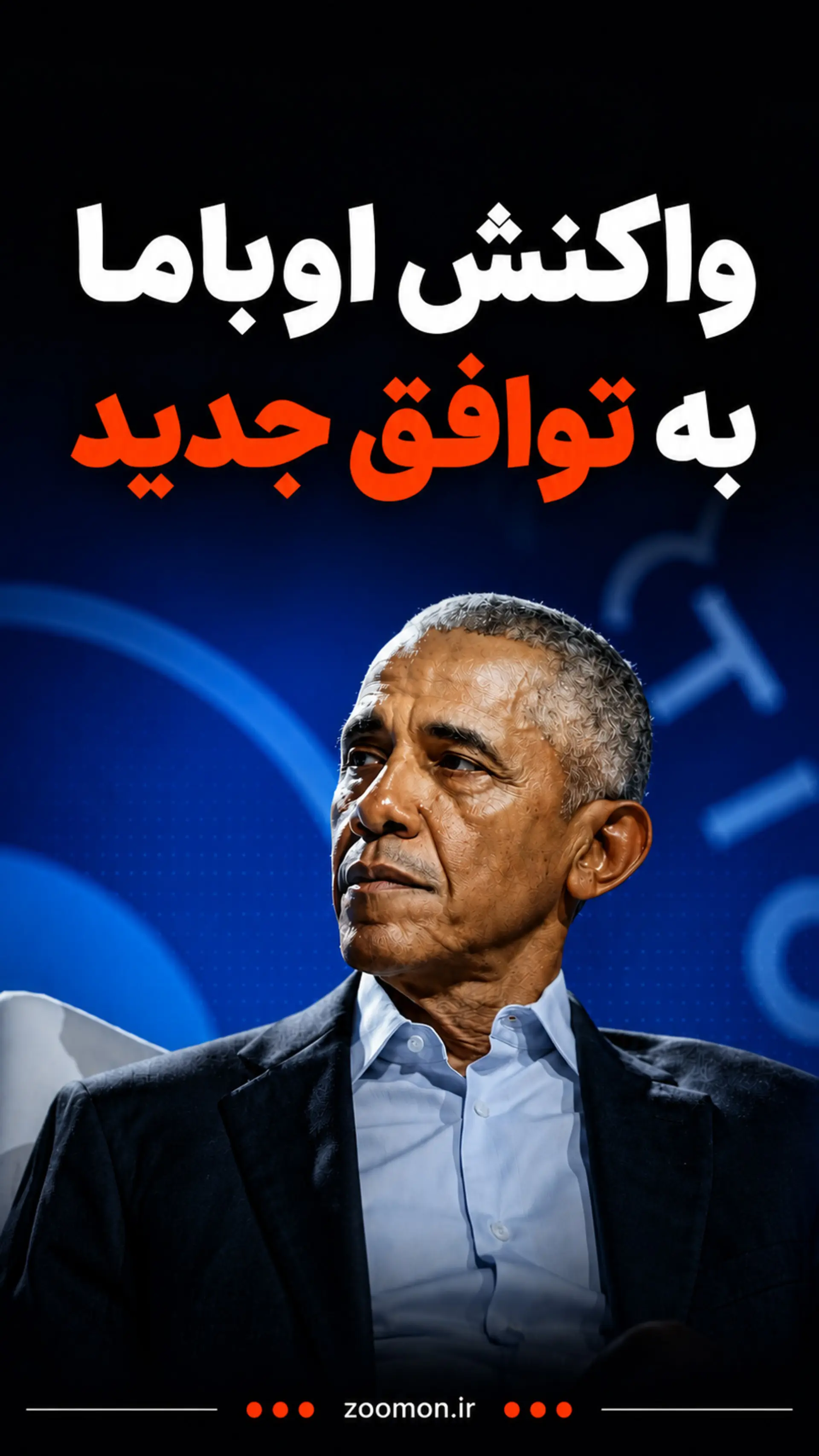 کاور ویدیو