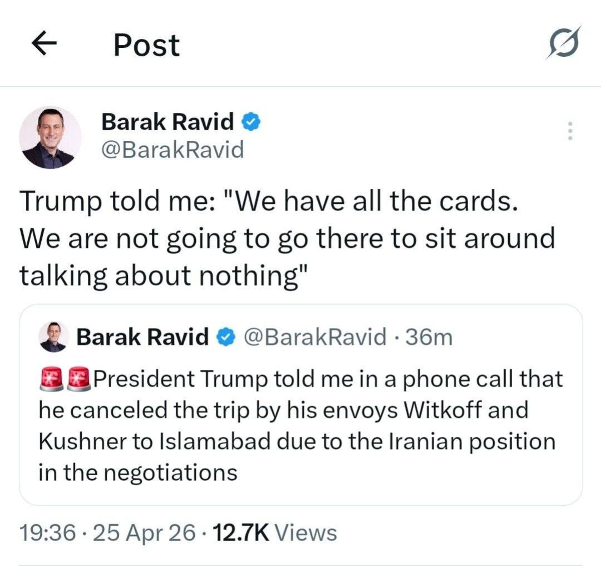پست باراک راوید