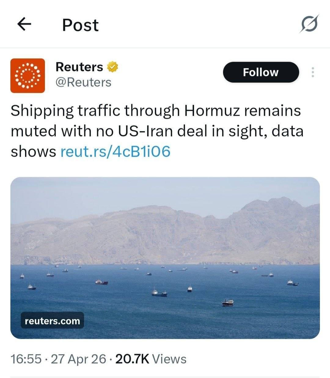 پست رویترز