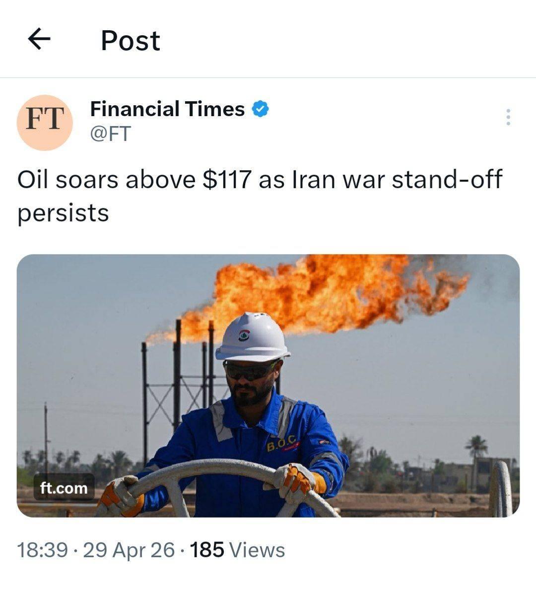 پست فایننشال تایمز