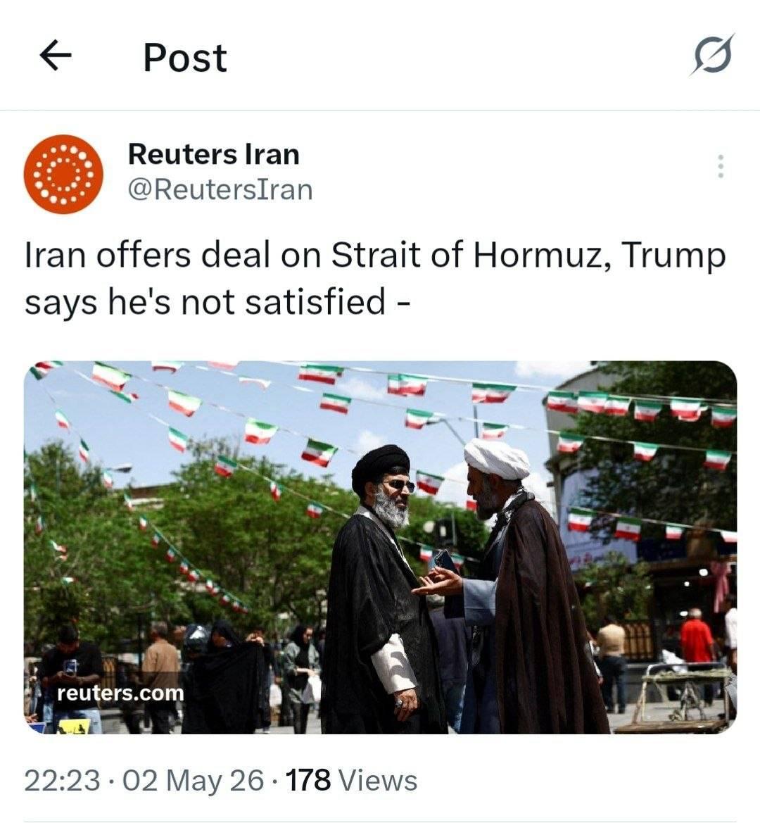 پست رویترز