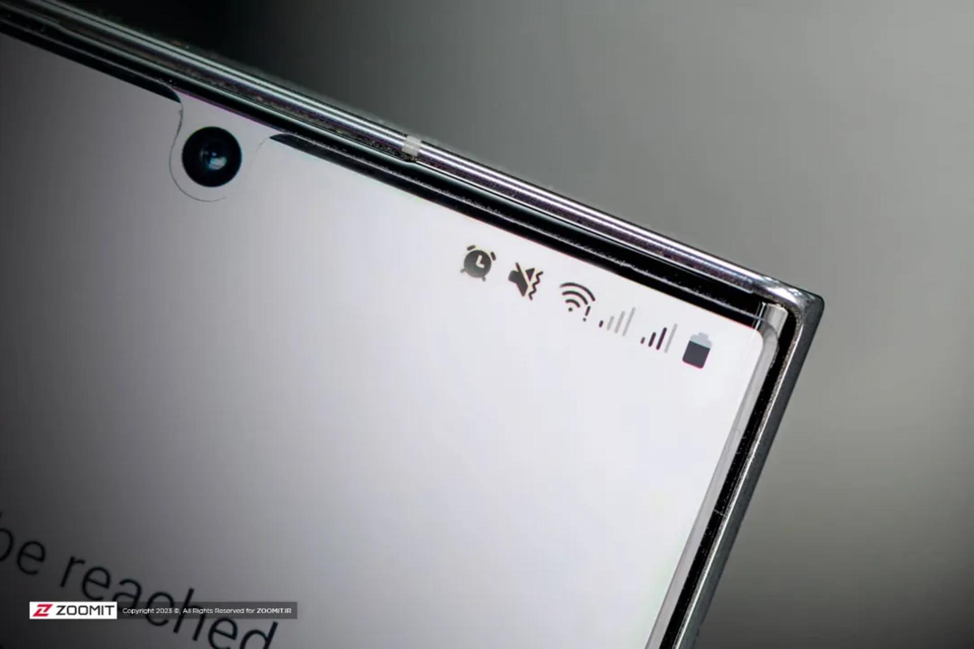 قطعی اینترنت