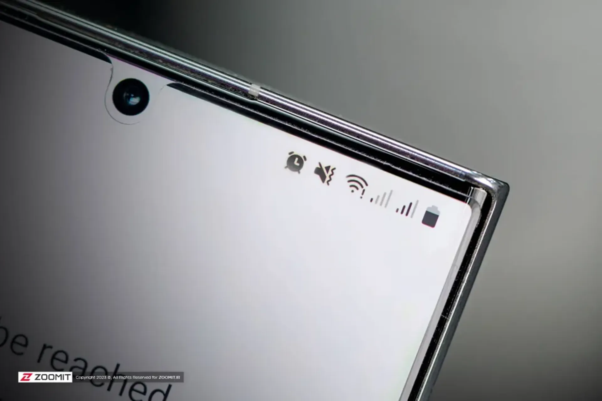 قطعی اینترنت