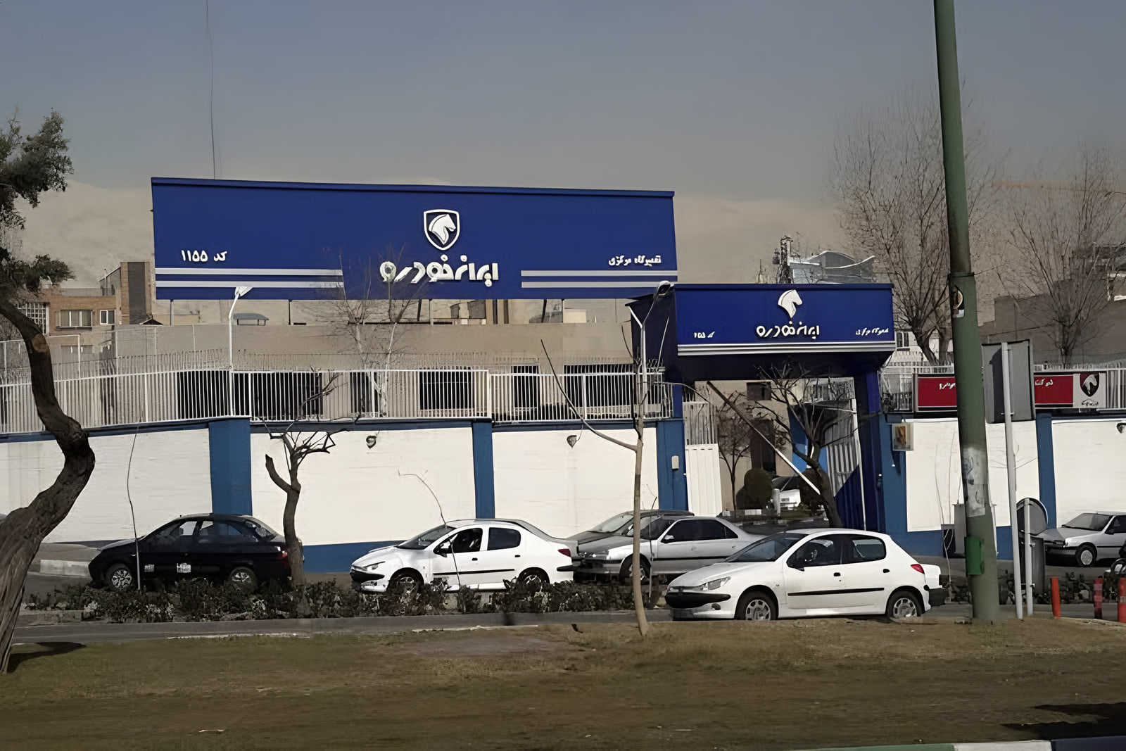 نتایج قرعه کشی ایران خودرو چگونه اعلام می‌شود؟