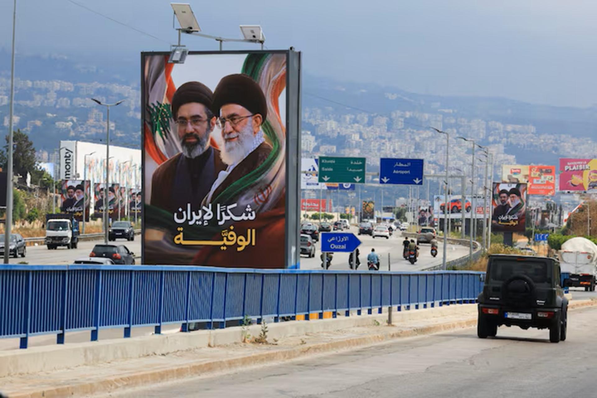 خامنه ای