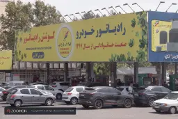 ترافیک سنگین در صف پمپ بنزین تهران