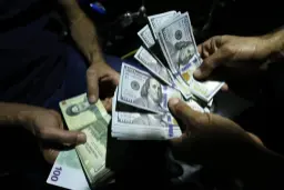 دلار ریال بازار ارز