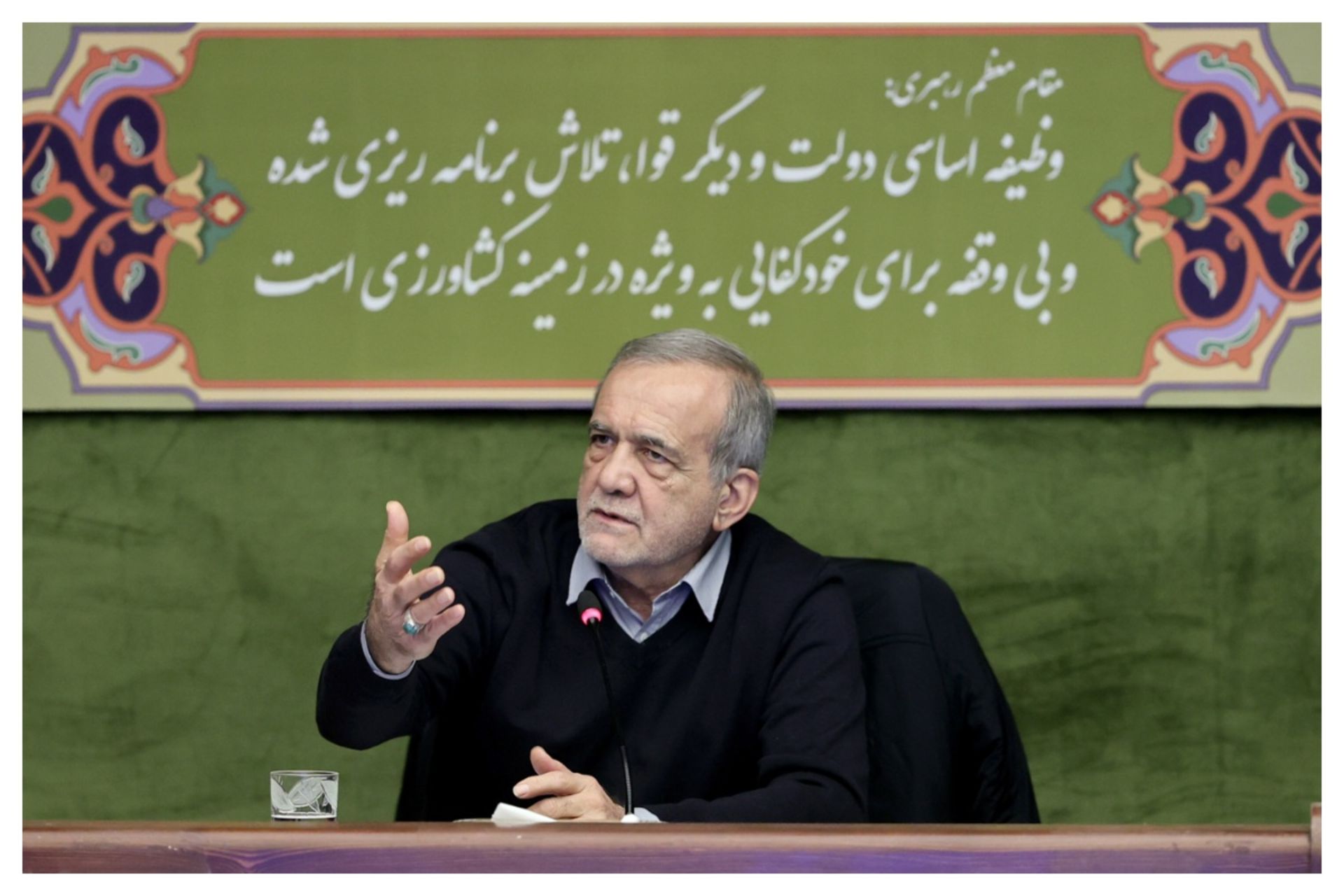 مسعود پزشکیان