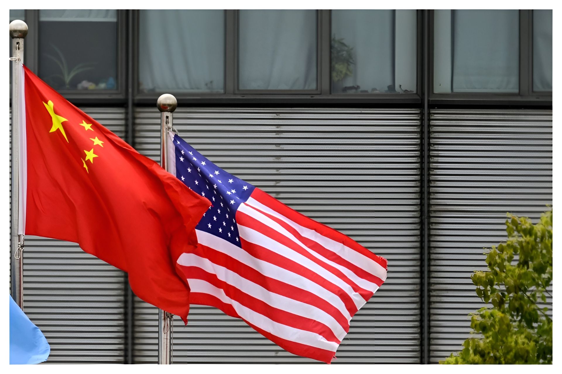 آمریکا و چین