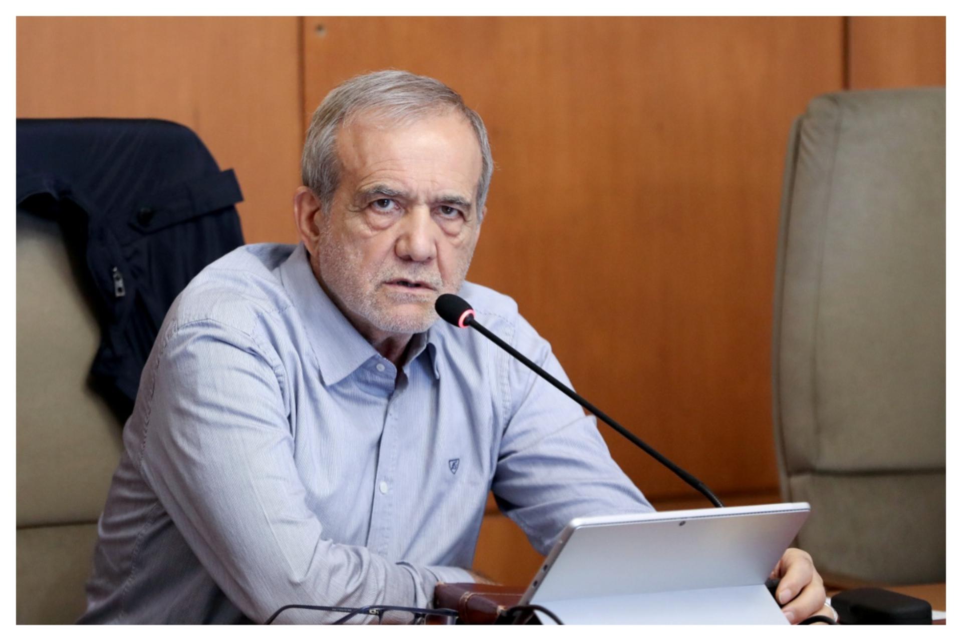 مسعود پزشکیان