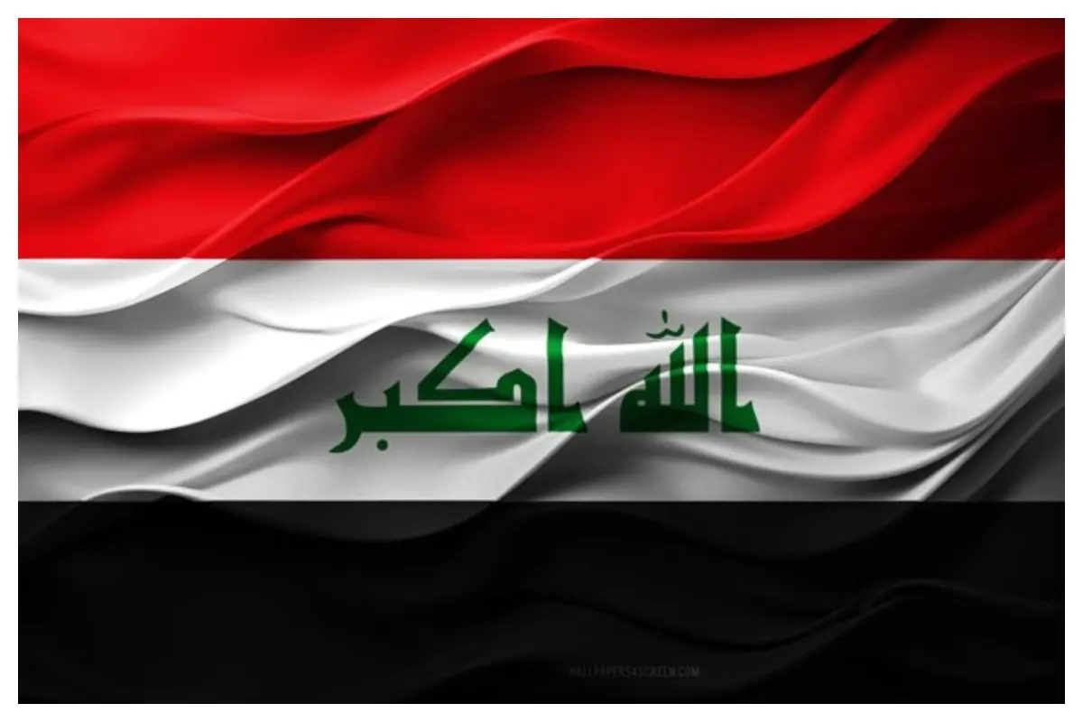 پرچم عراق