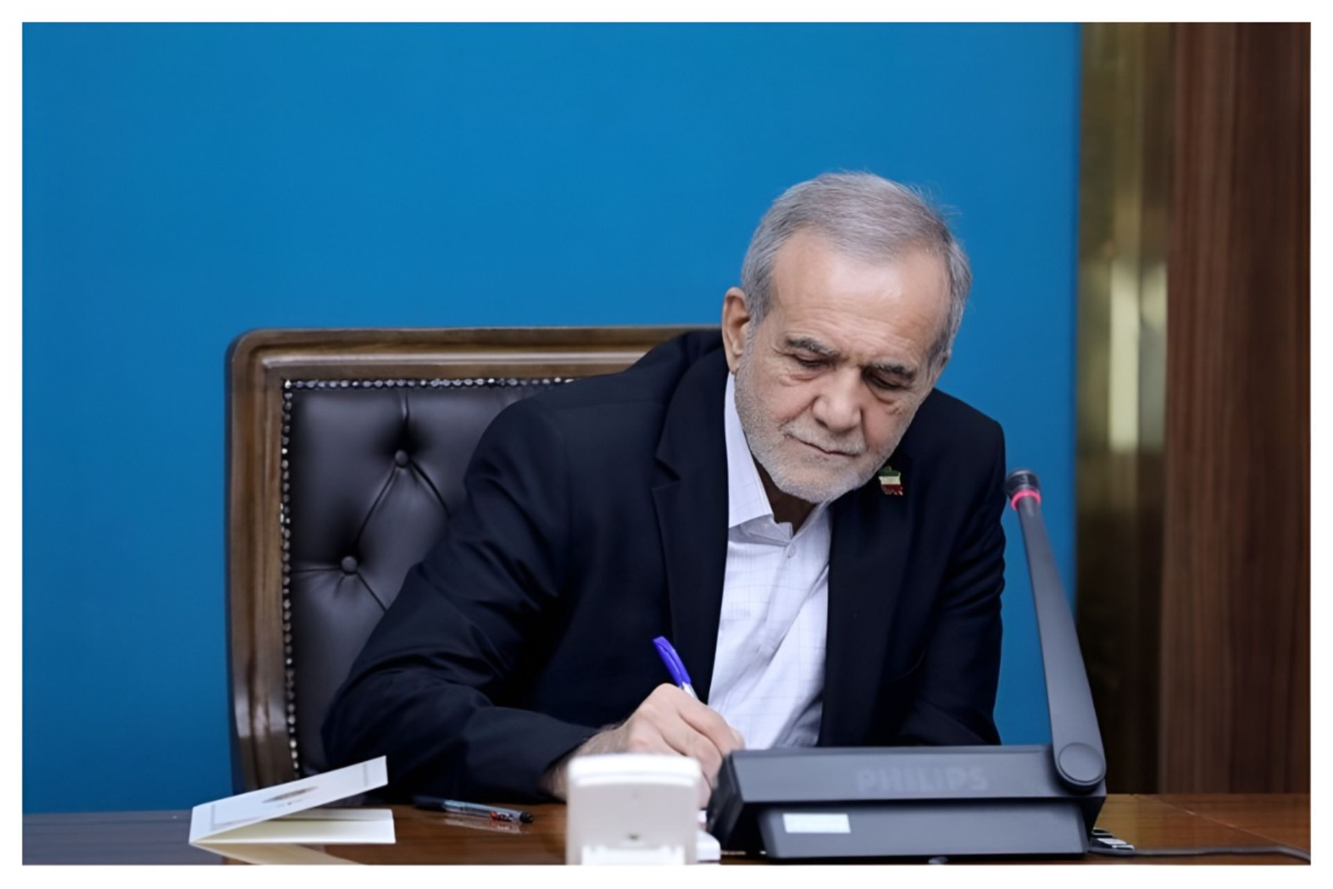 مسعود پزشکیان