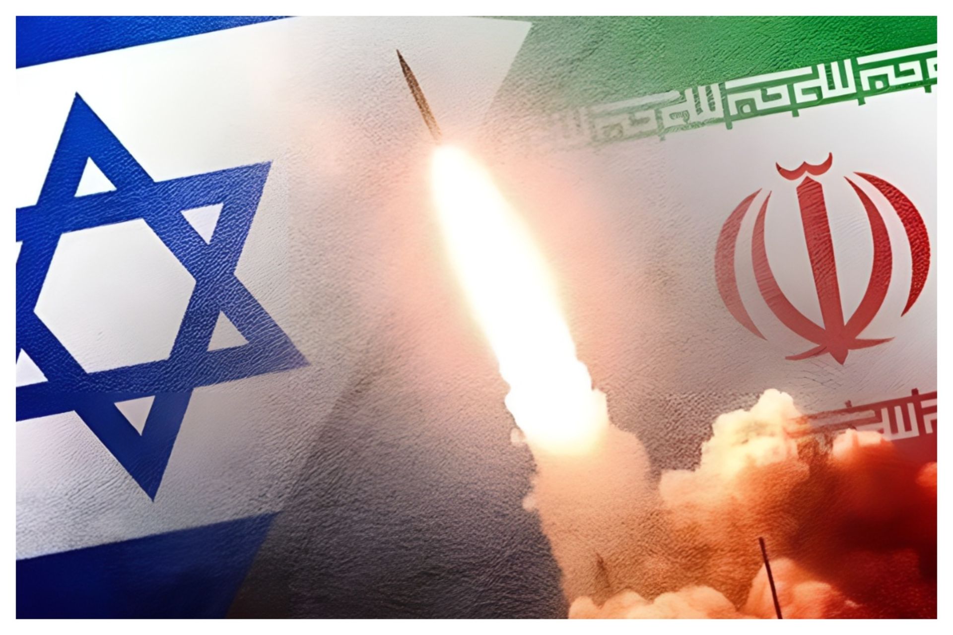 ایران و اسرائیل