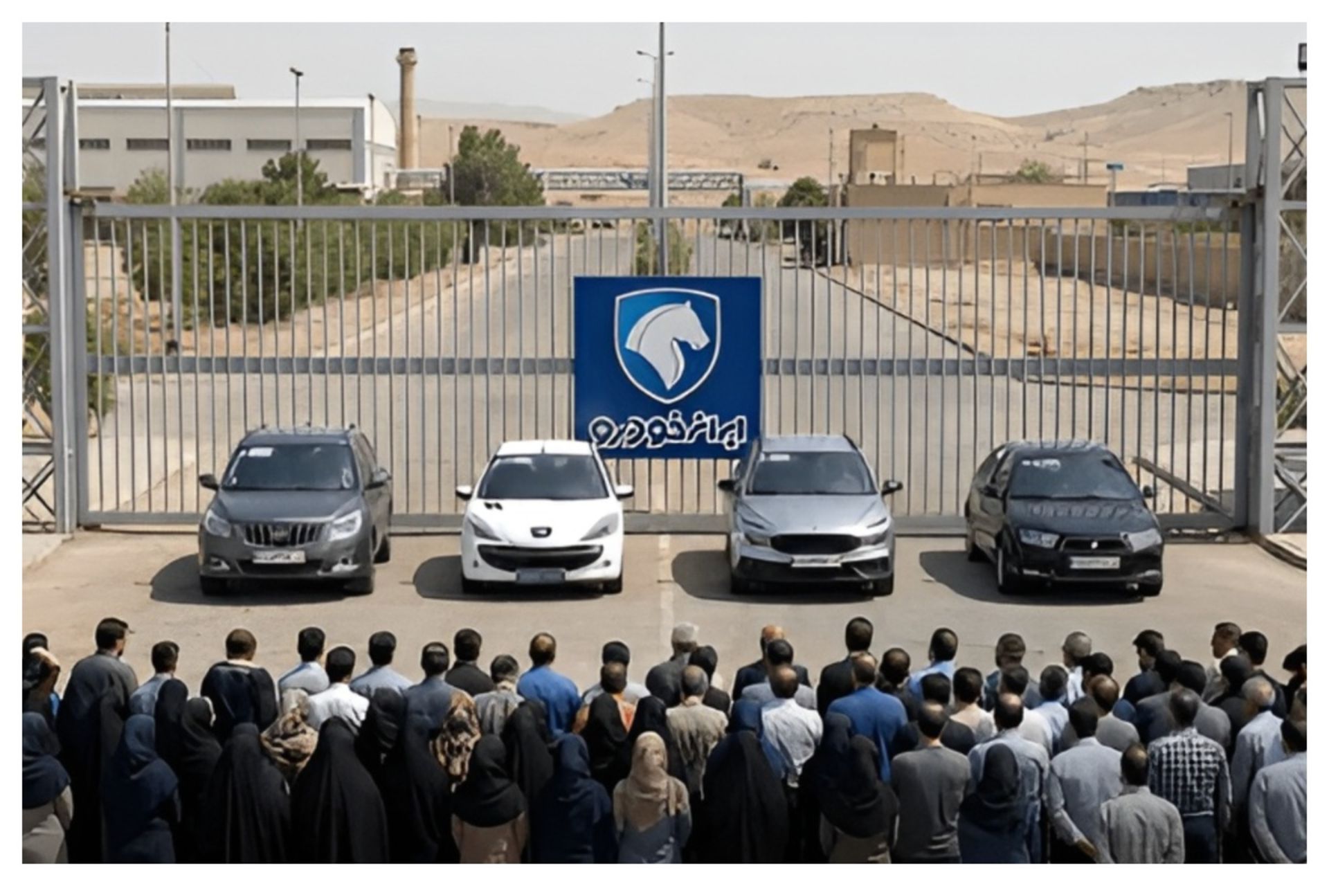 ایران‌خودرو