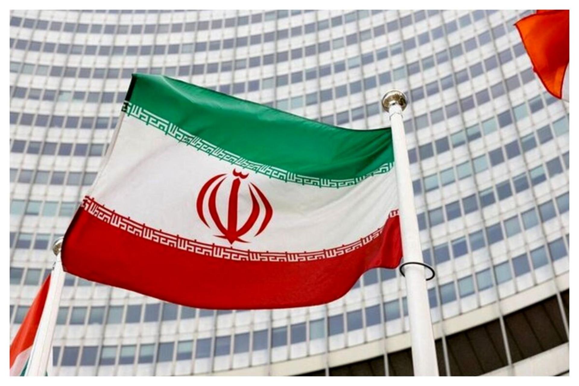 نمایندگی دائم ایران در وین