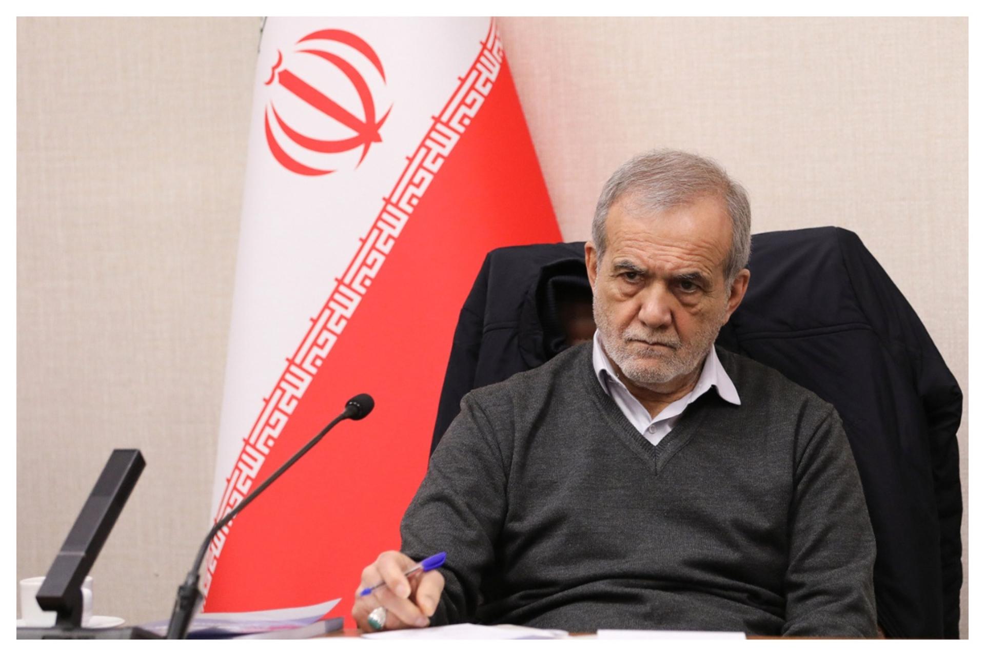 مسعود پزشکیان