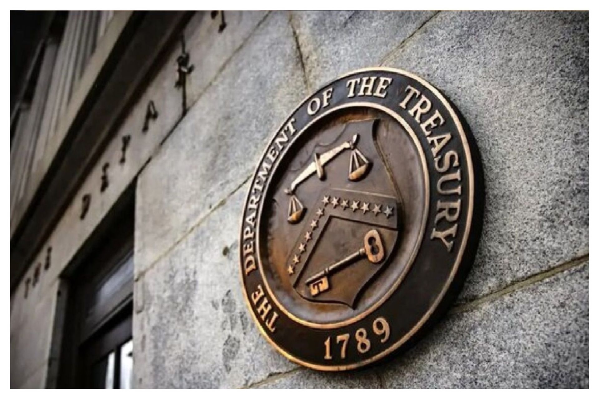 وزارت خزانه داری آمریکا