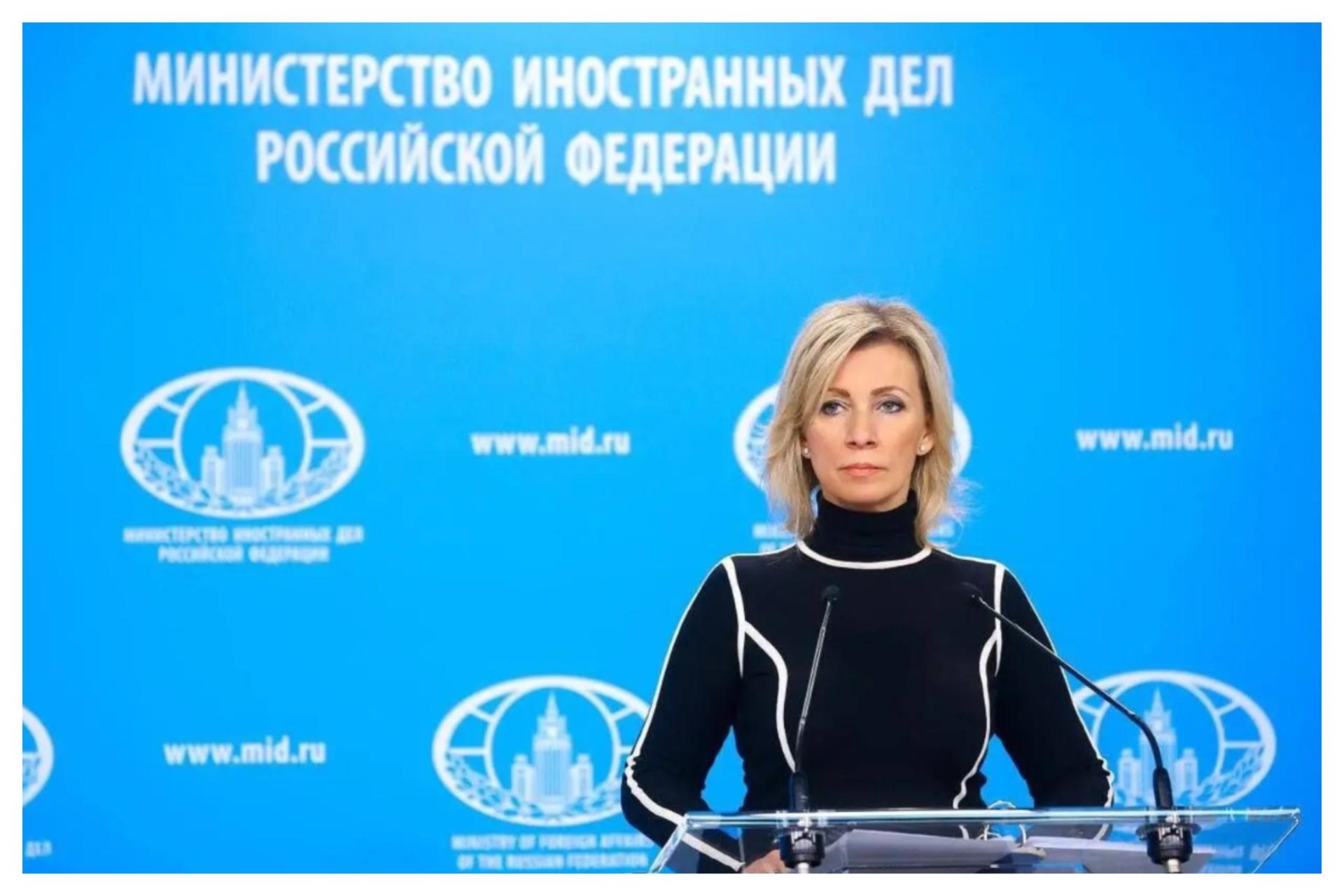 ماریا زاخارووا