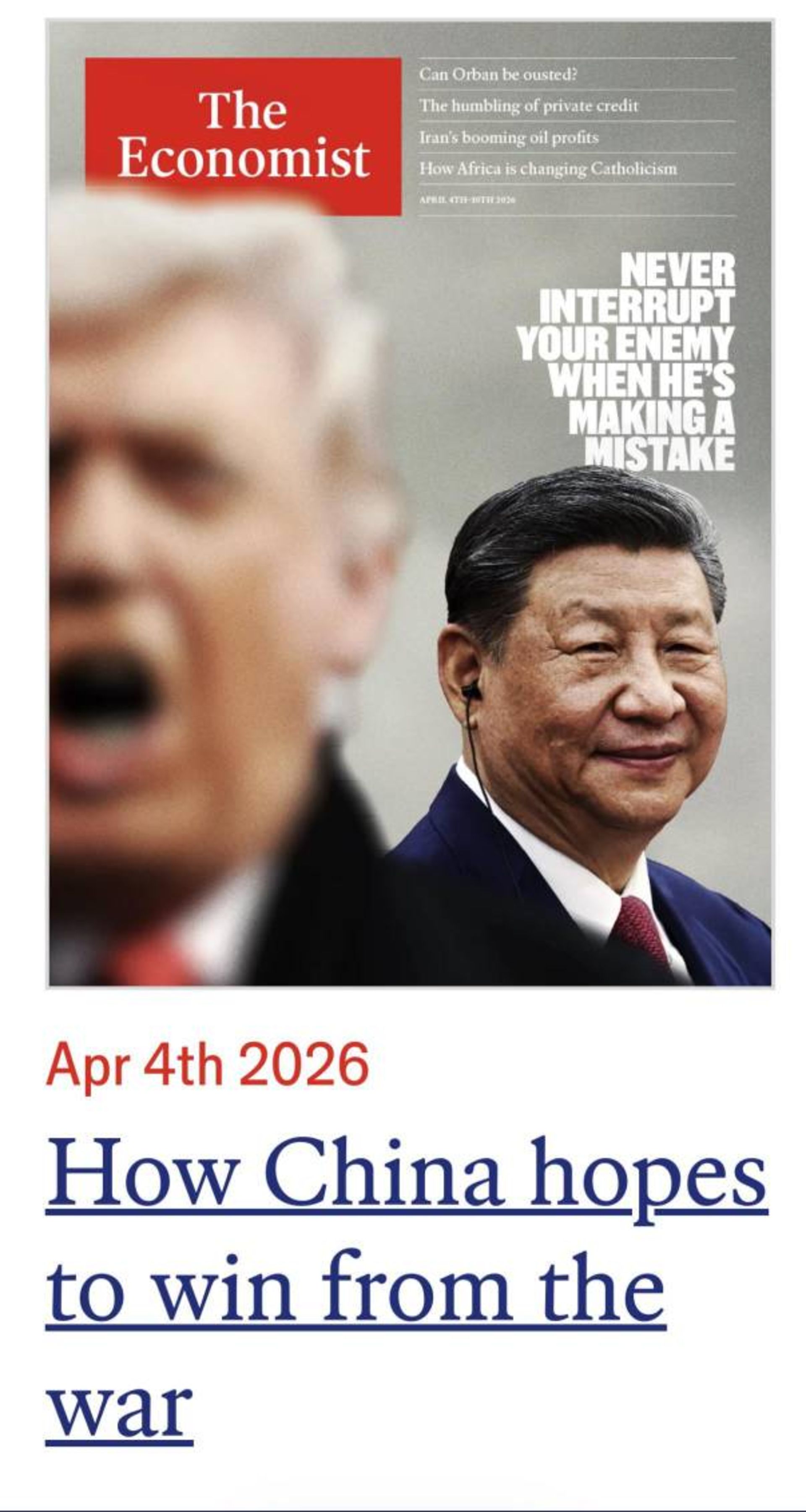 جلد اکونومیست