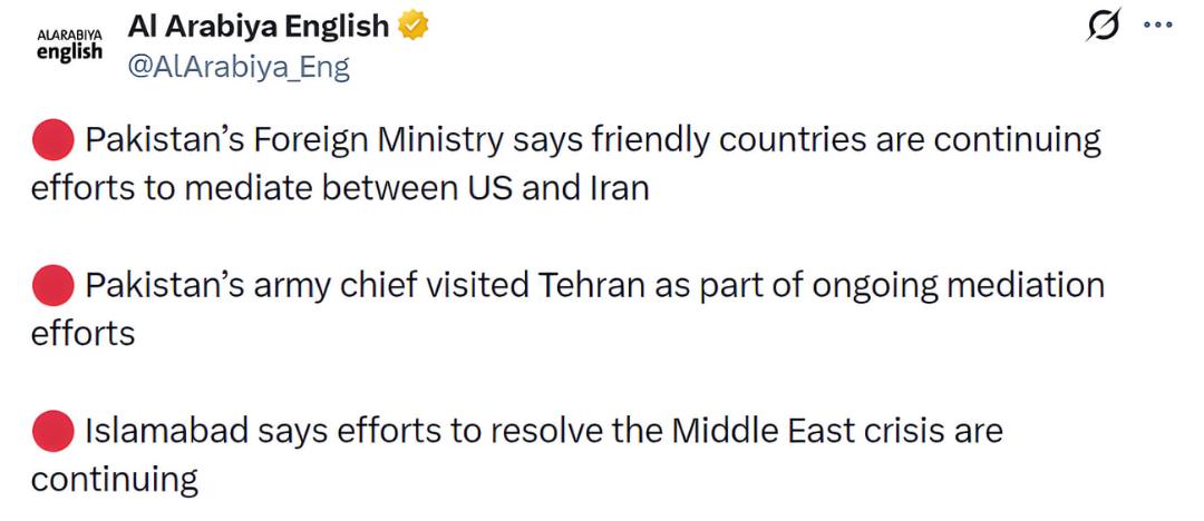 پست العربیه در اکس