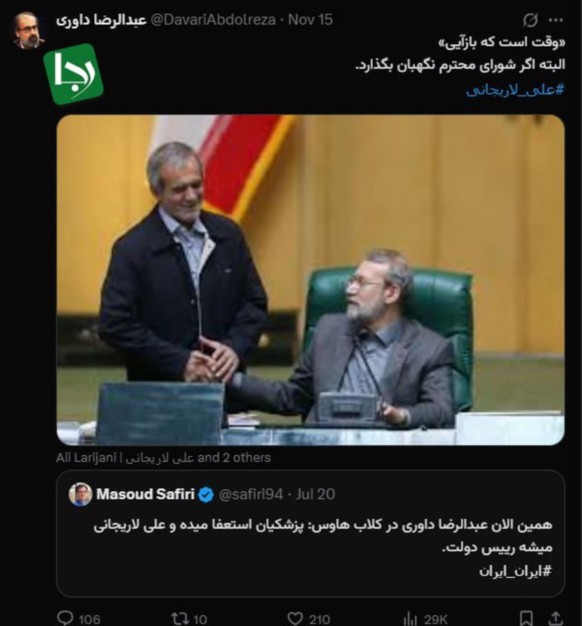 ٬!۲۱