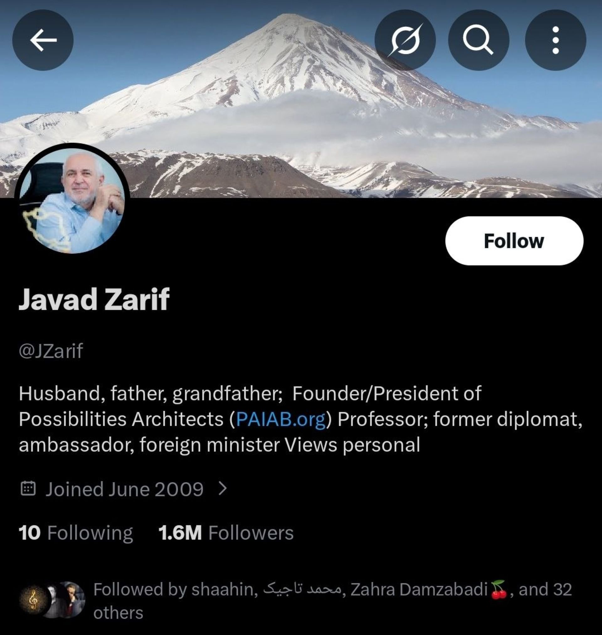 حذف تیک آبی مقامات ایرانی در ایکس