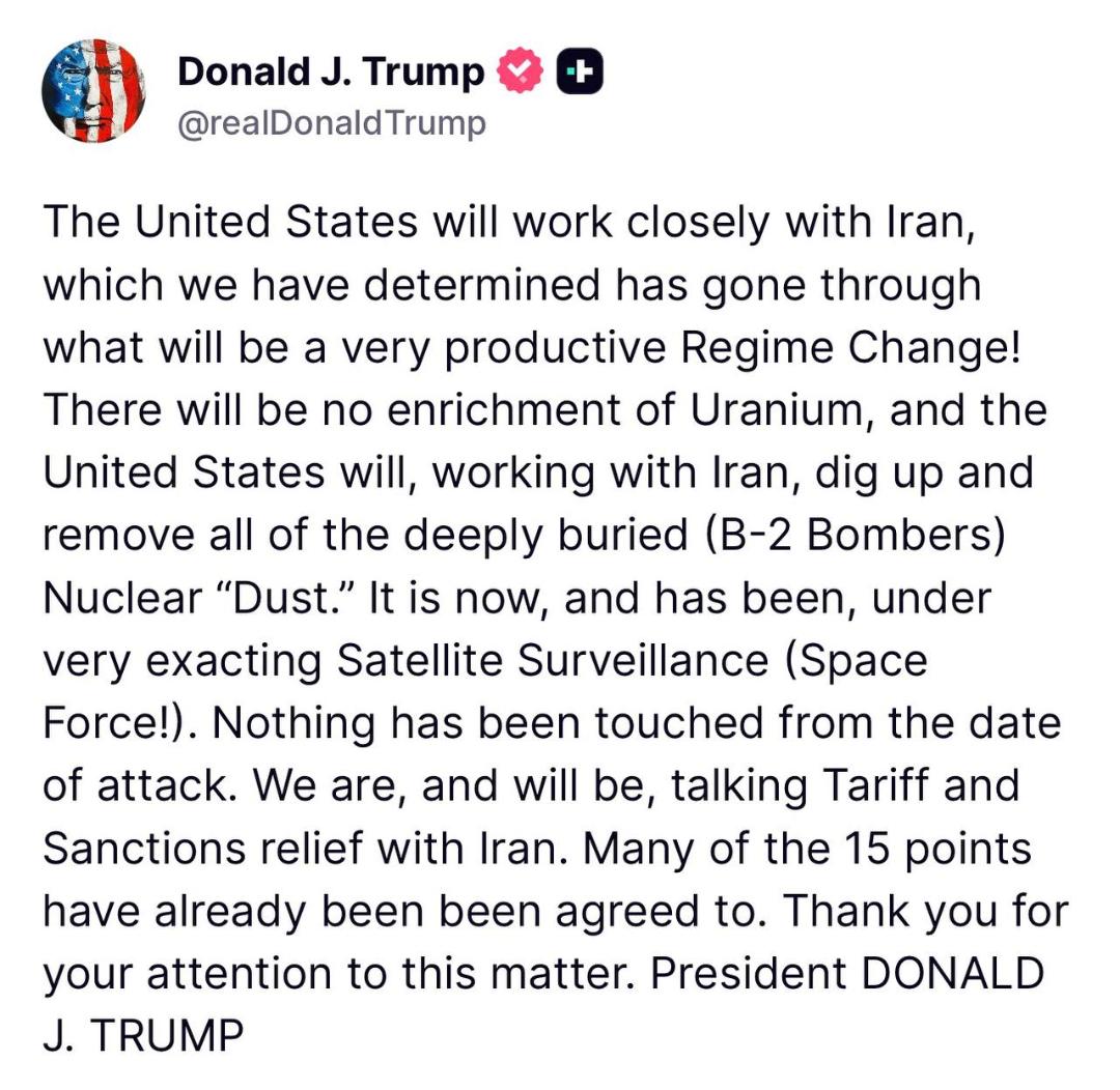 پست تازه ترامپ درباره ایران