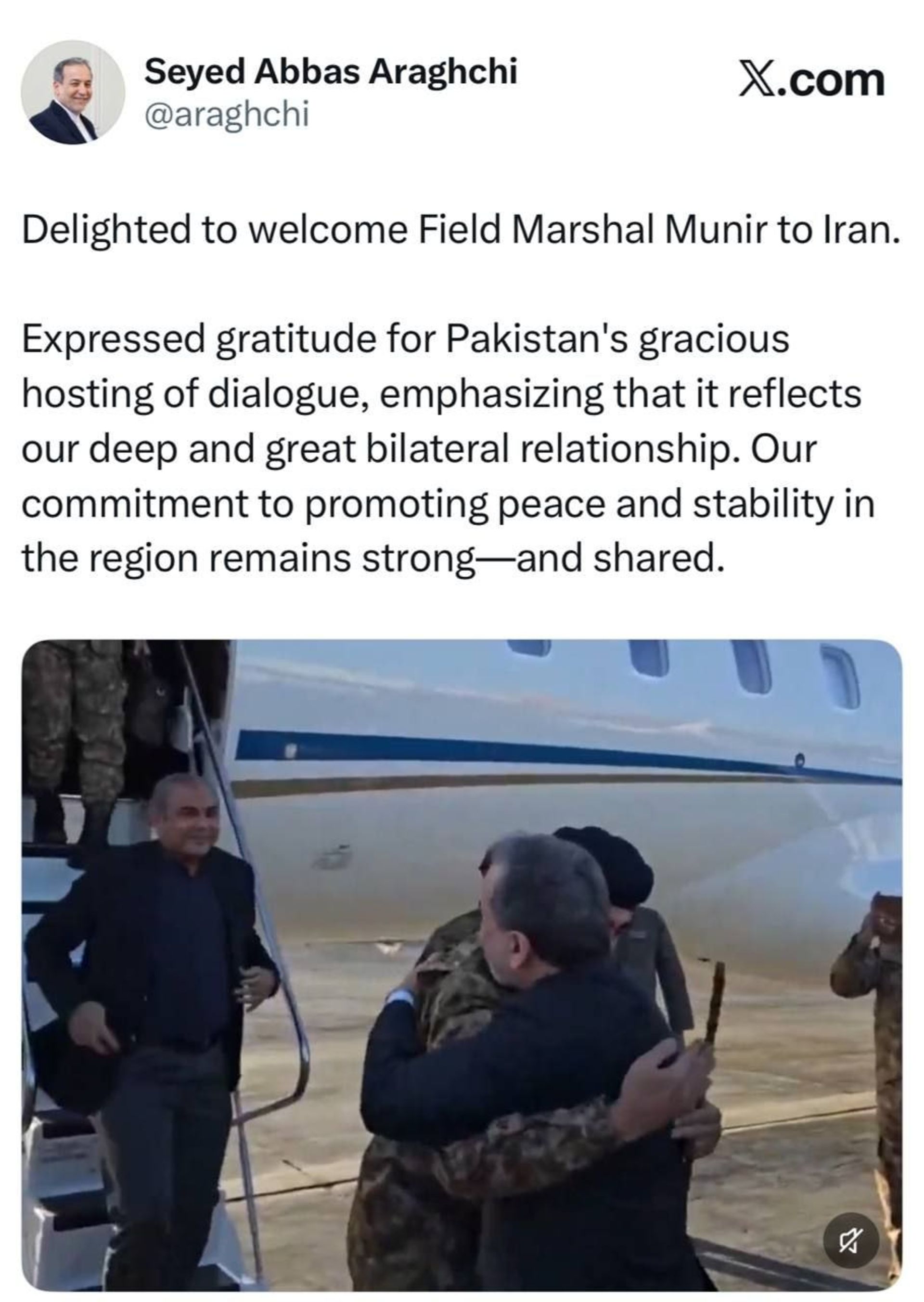 توییت عراقچی