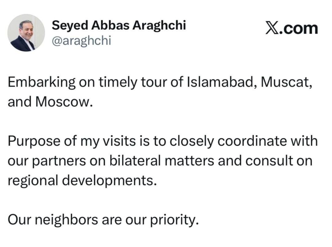 عراقچی