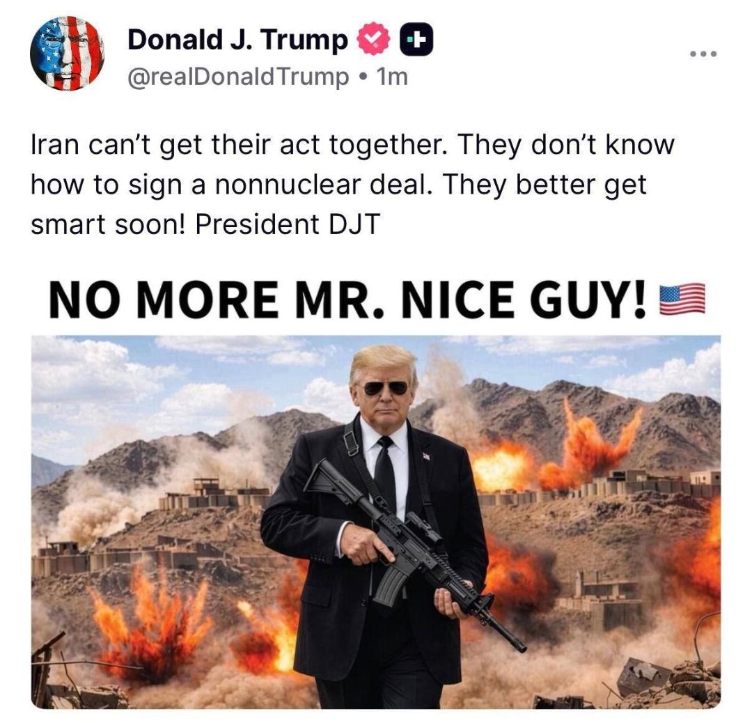 پست ترامپ