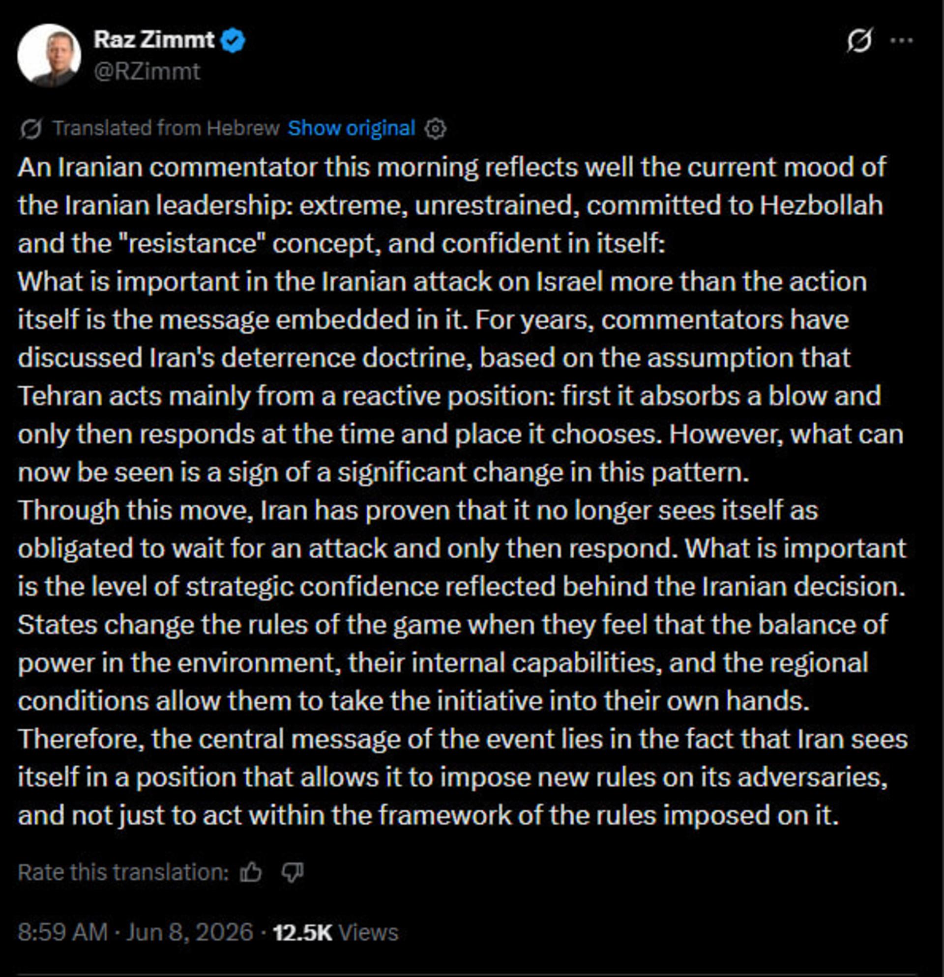 ۱٬!