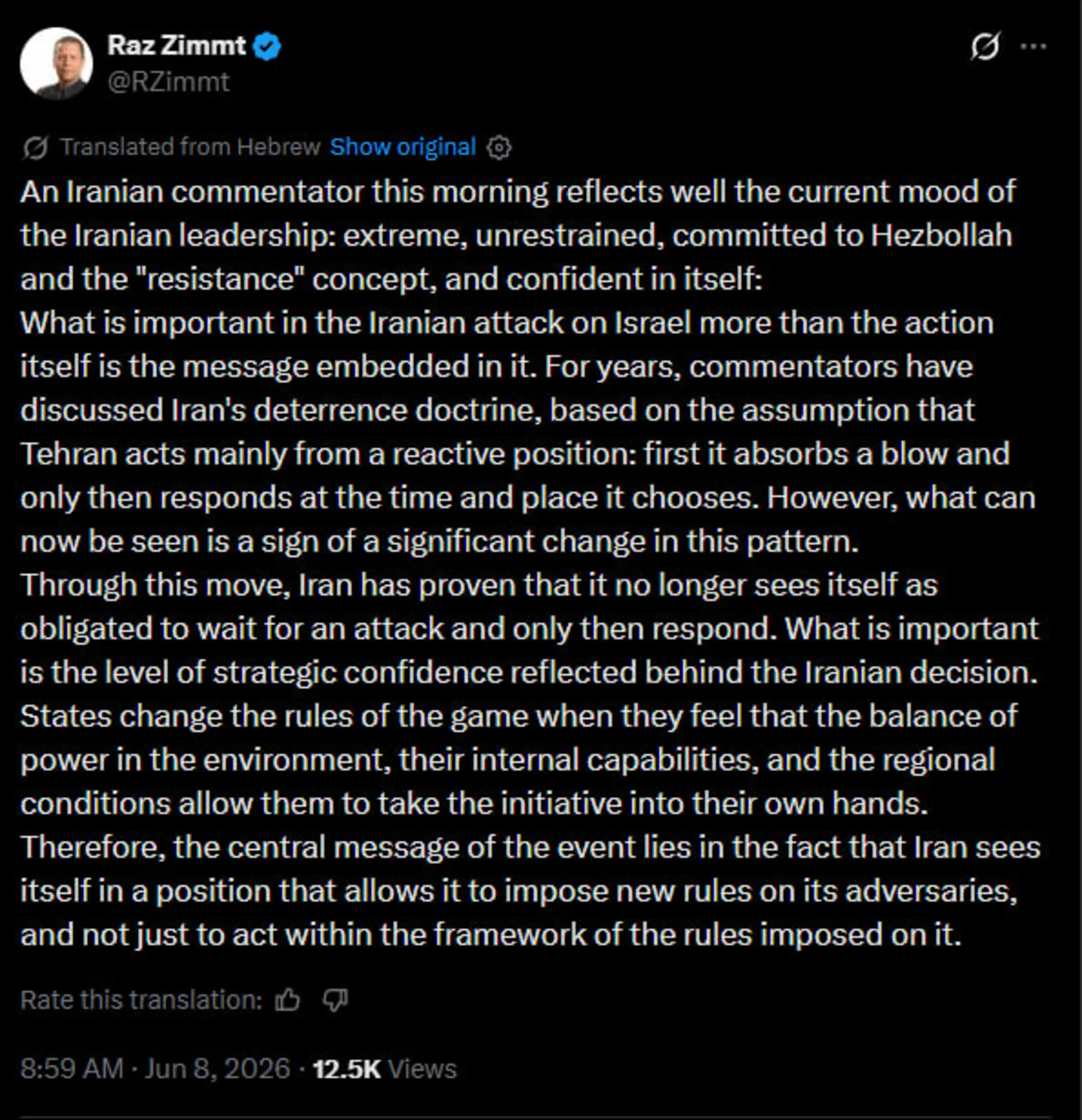 ۱٬!