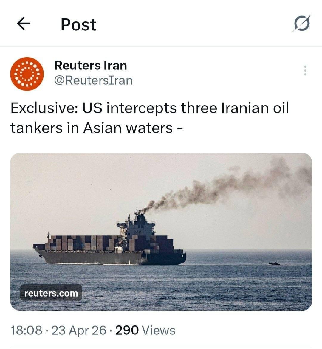 پست رویترز
