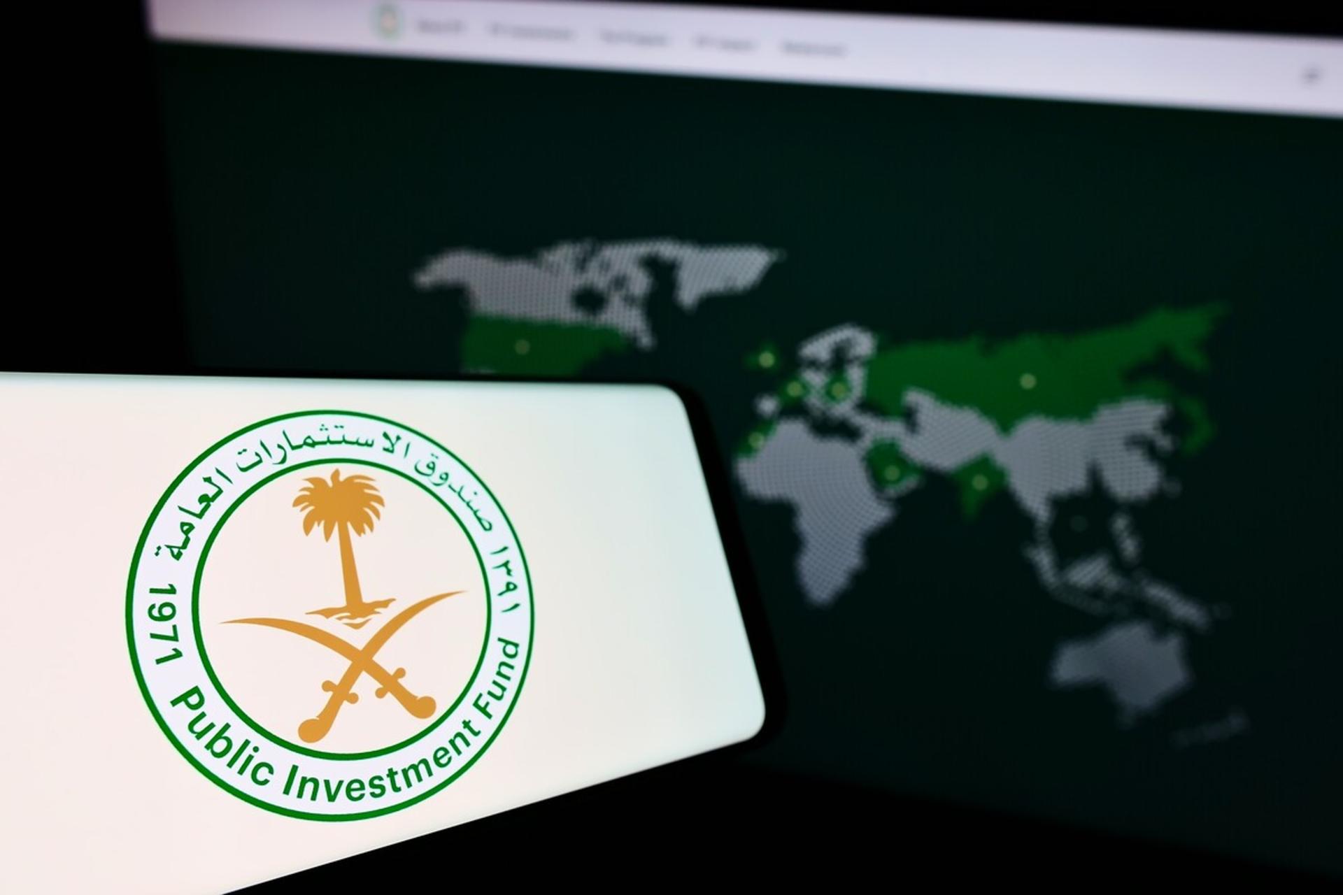 صندوق سرمایه گذاری عربستان