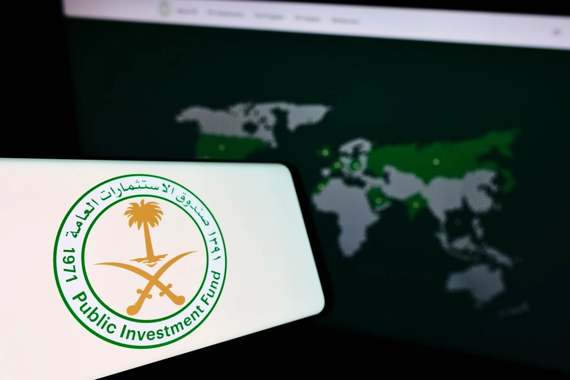 صندوق سرمایه گذاری عربستان