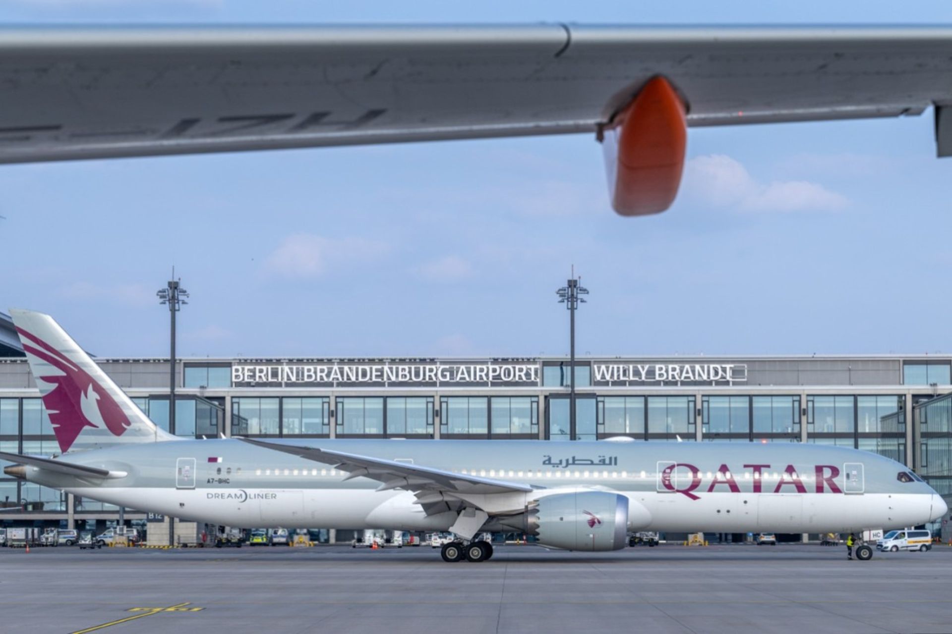 قطر ایرویز