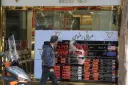 تابلو دیجیتال نرخ ارز و قیمت دلار در صرافی رضوی