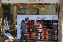 تابلو دیجیتال نرخ ارز و قیمت دلار در صرافی رضوی