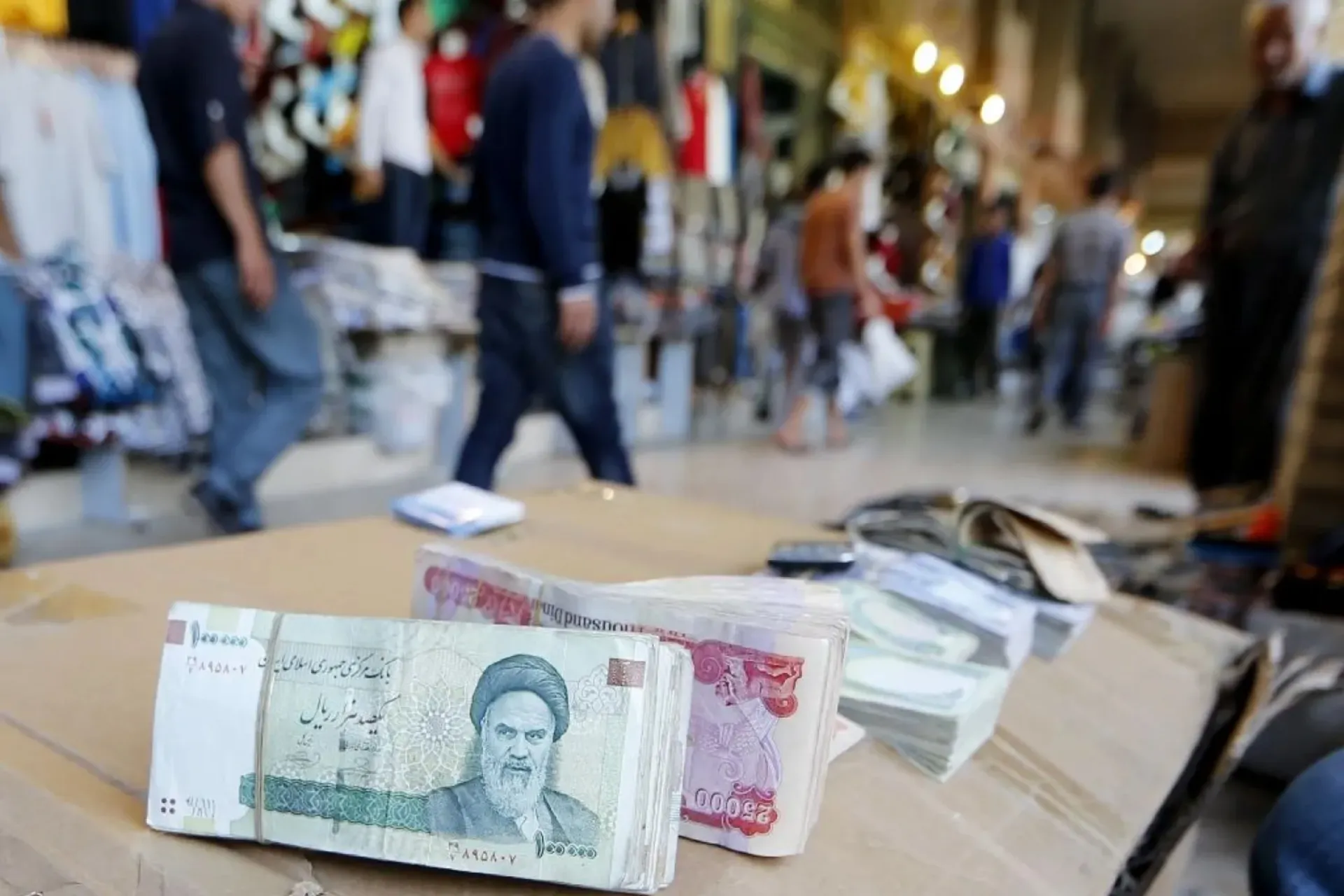 پول ریال تومان 
