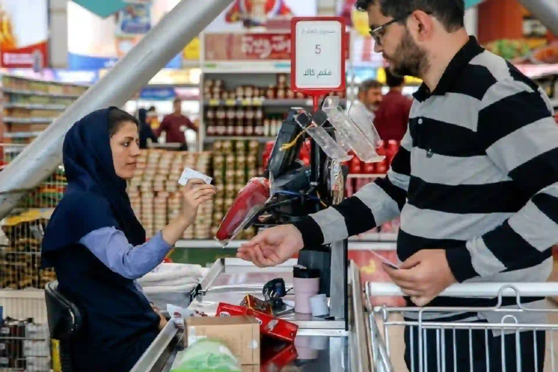فروشگاه کارتخوان صندوق