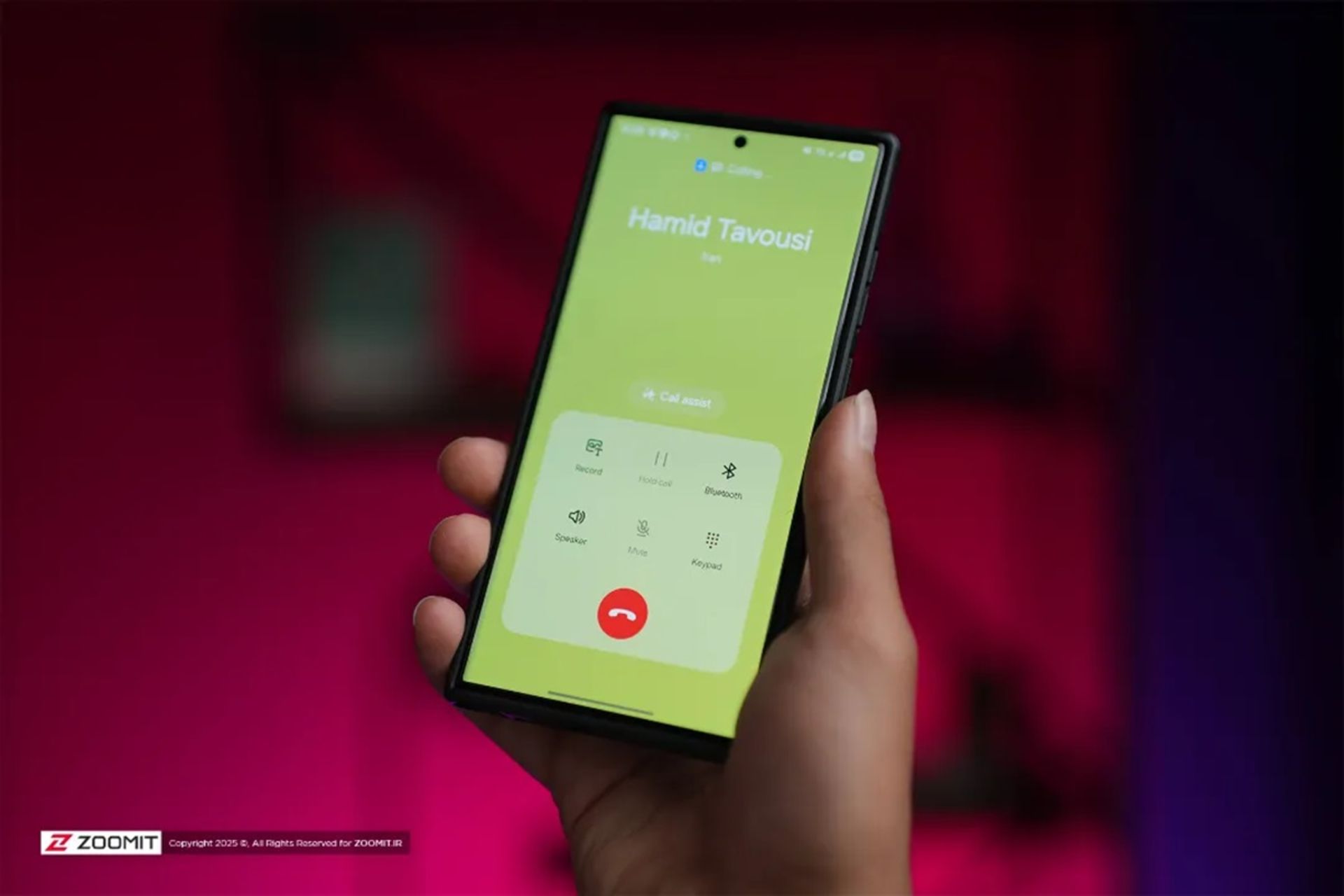 موبایل گوشی