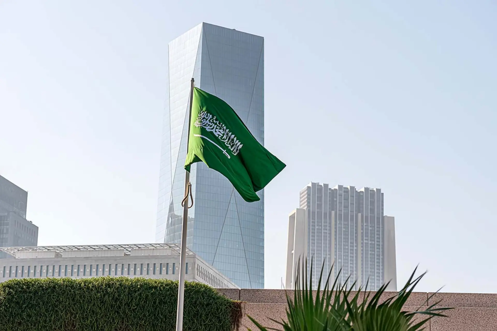 عربستان