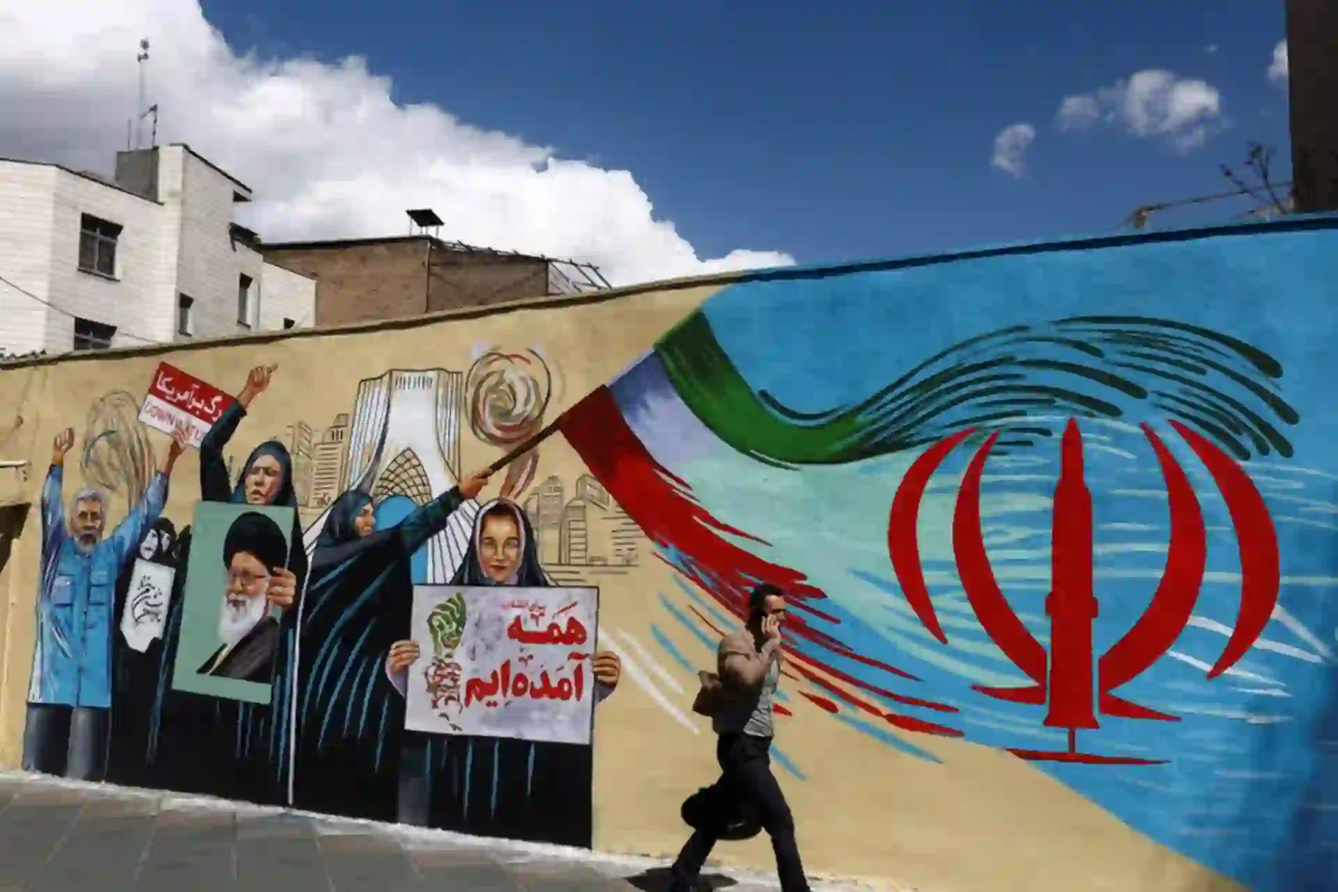 ایران و آمریکا