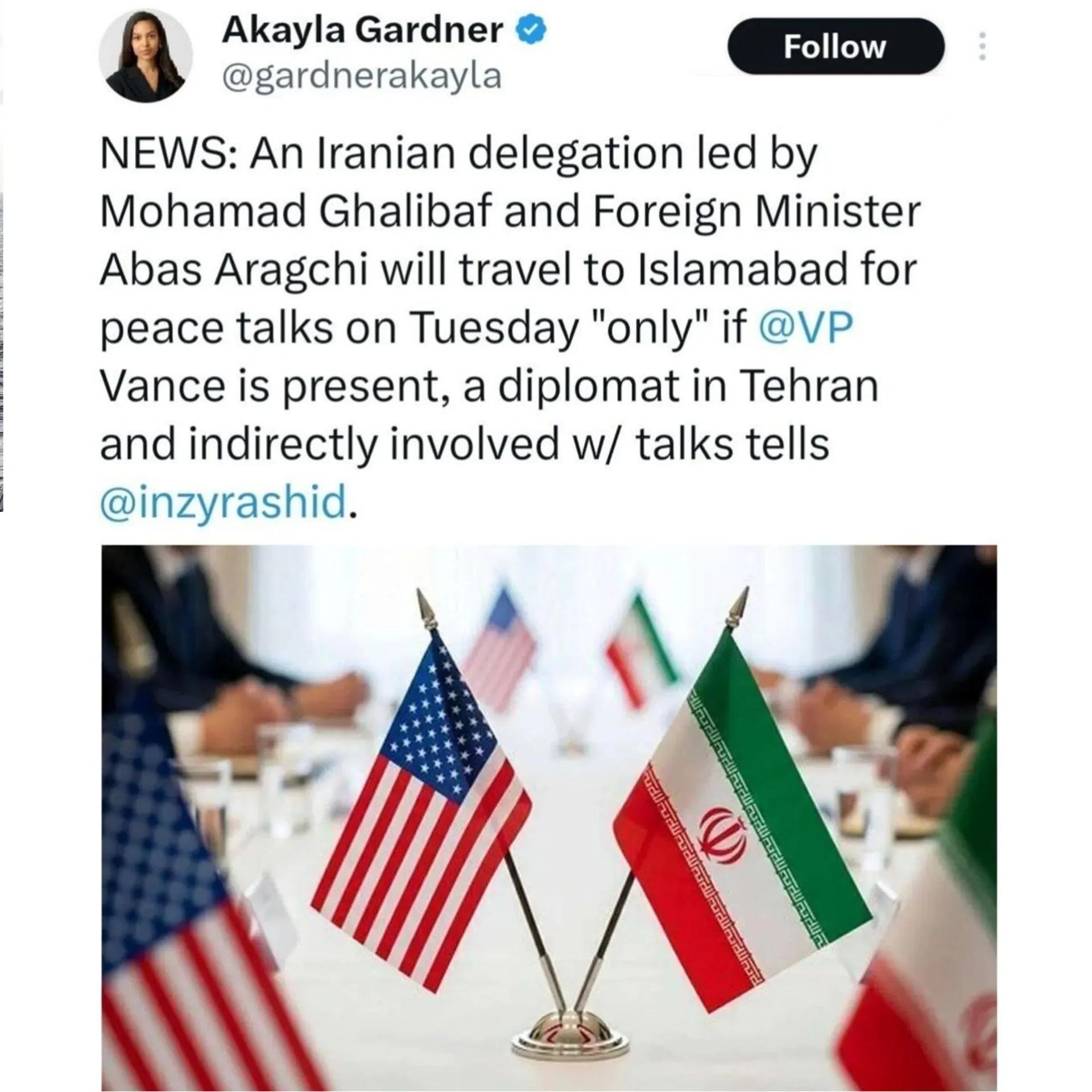 توییت خبرنگار کاخ سفید