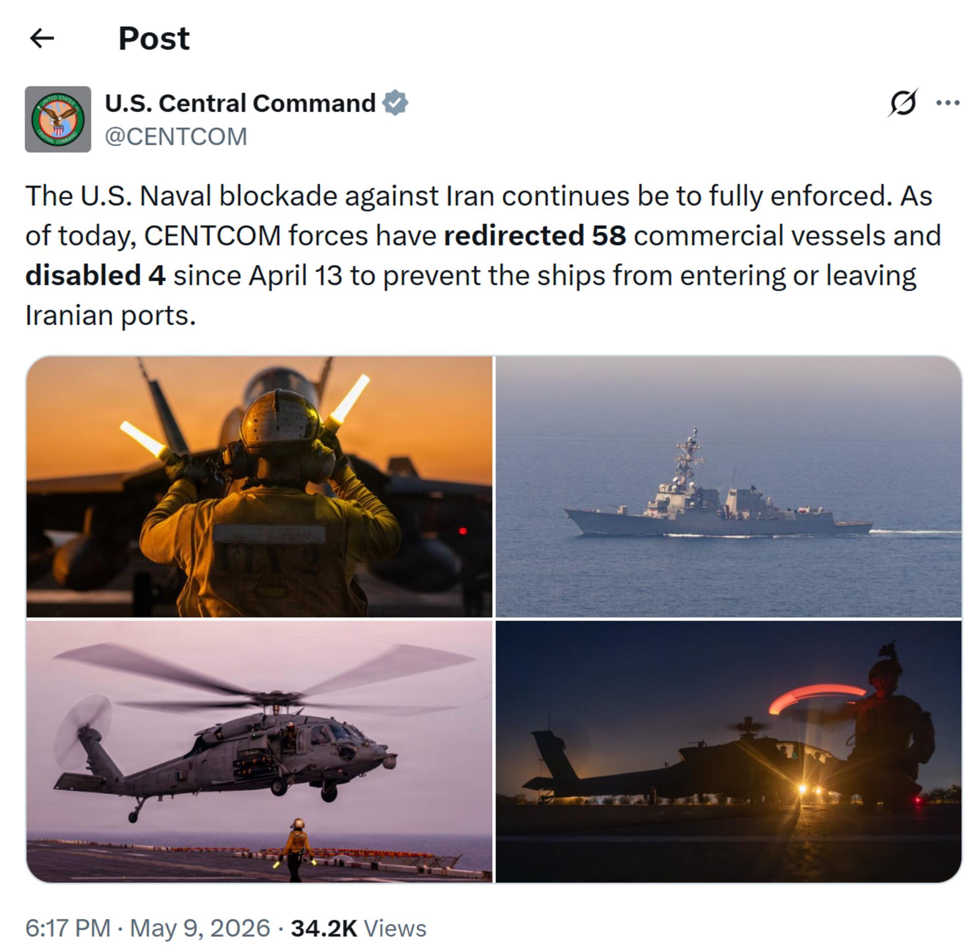 پست سنتکام