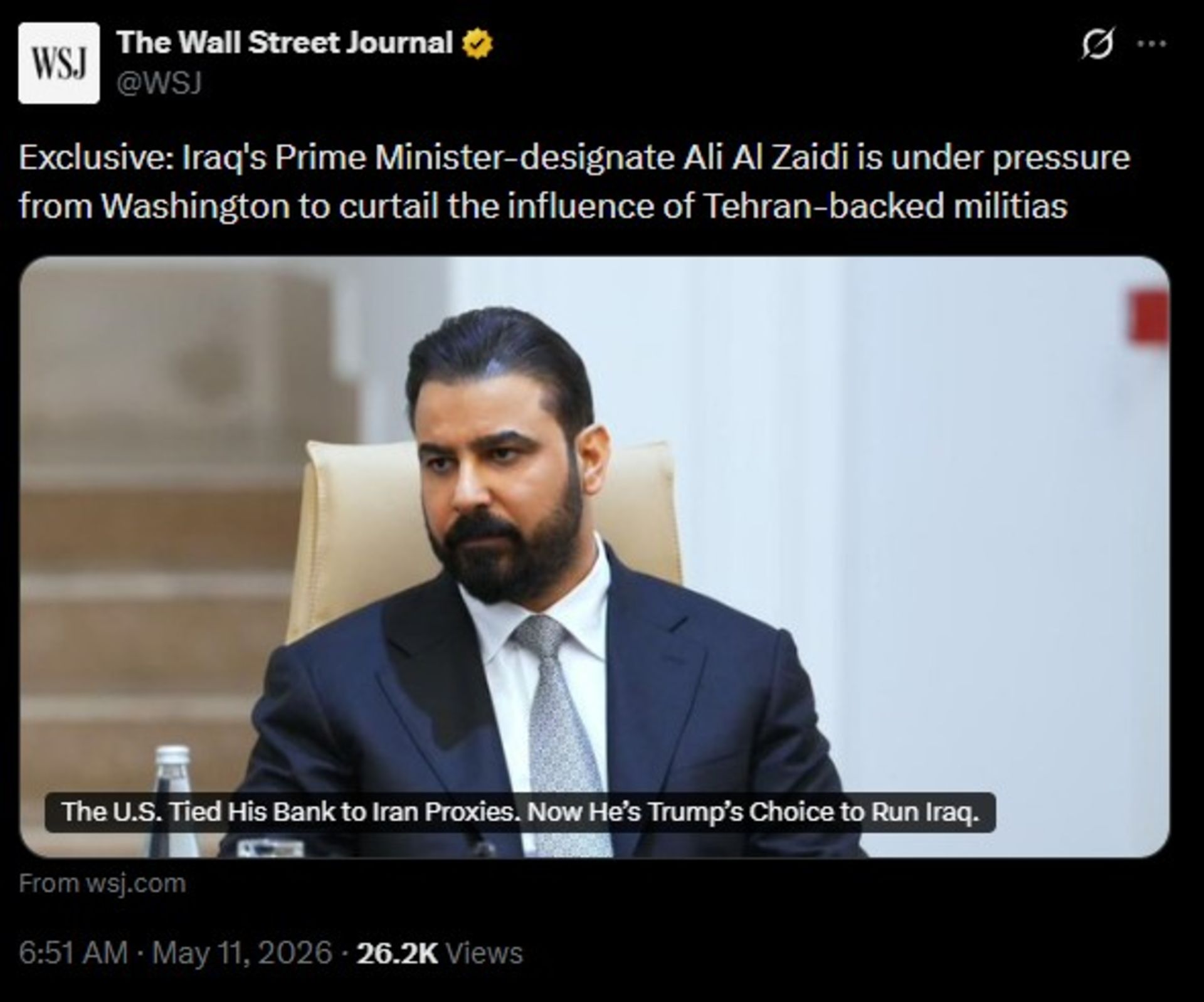 وال استریت