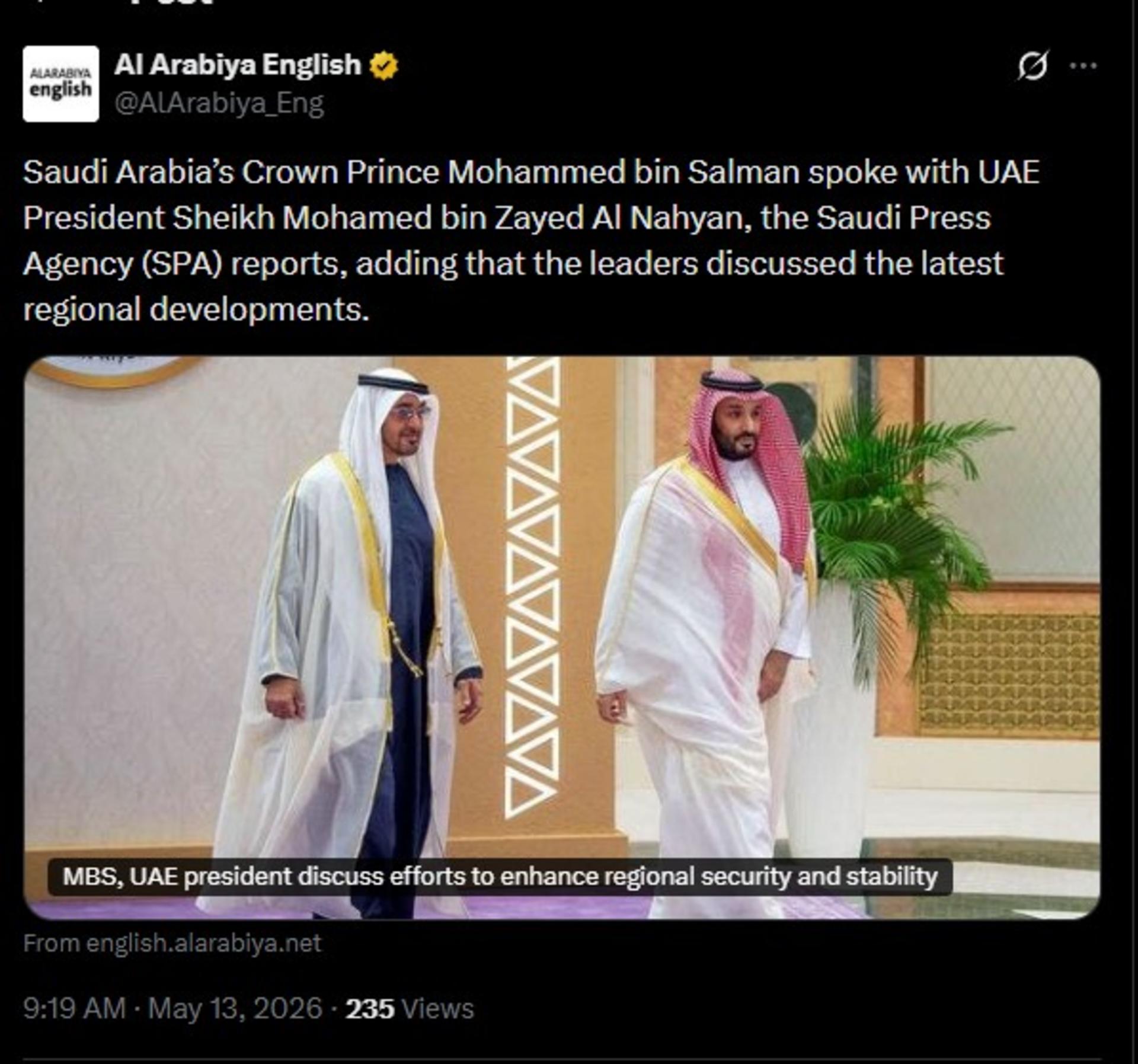 ا-۱۲
