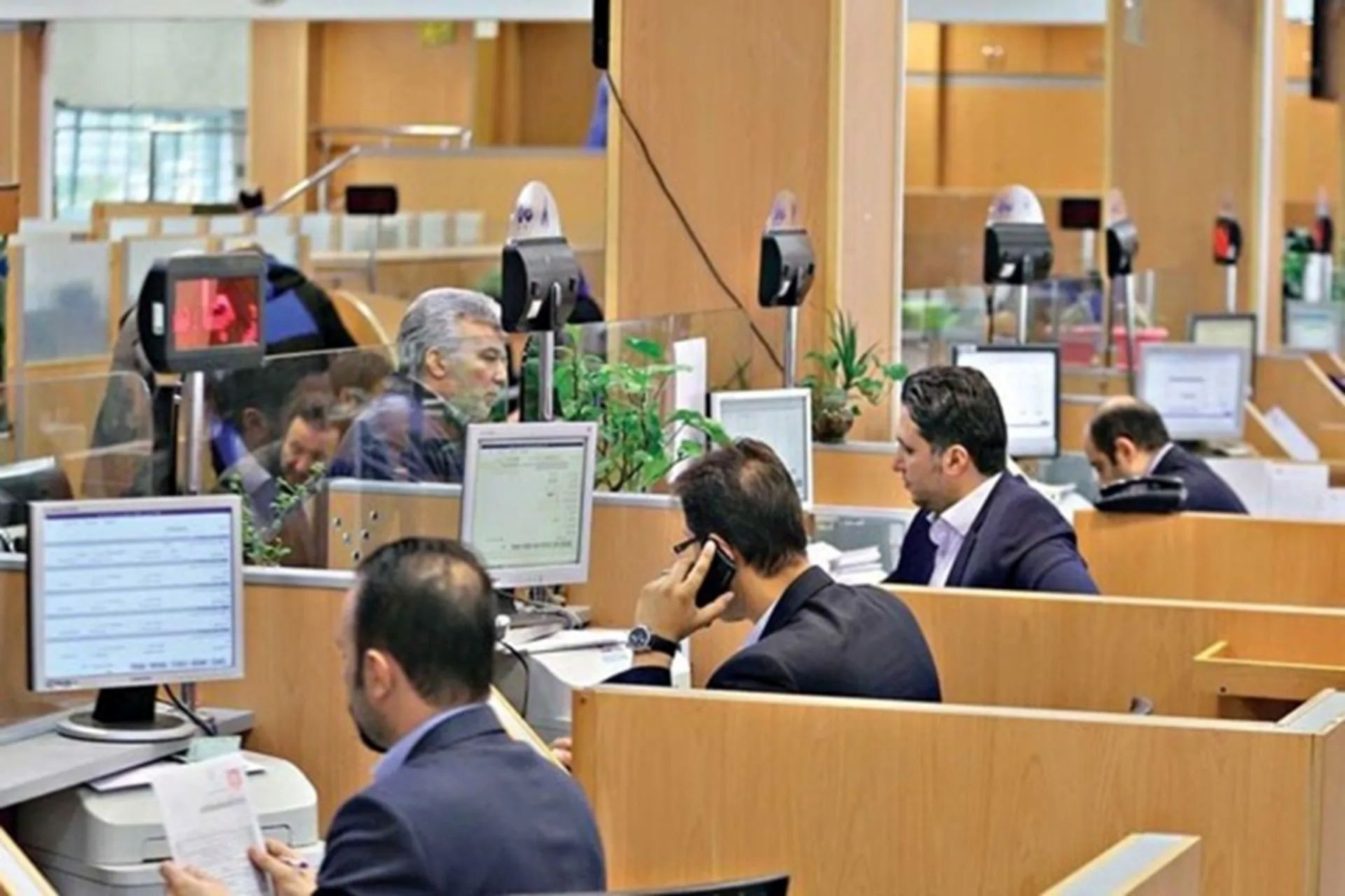 بانک